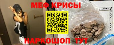 круглые Комсомольск-на-Амуре