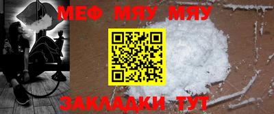 прущие грибы Коммунар