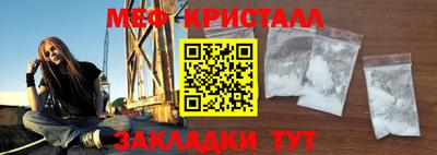 прущие грибы Коммунар