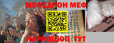 прущие грибы Коммунар