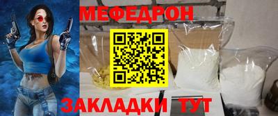 скорость Конаково