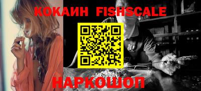 скорость Конаково
