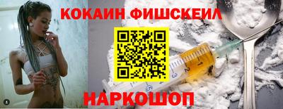 прущие грибы Коммунар