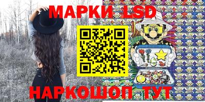 скорость Конаково