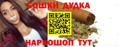 круглые Комсомольск-на-Амуре
