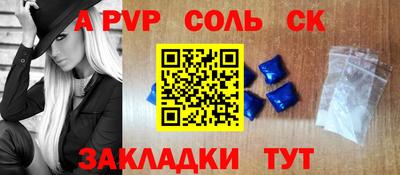 прущие грибы Коммунар
