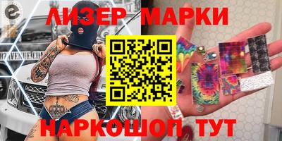 скорость Конаково
