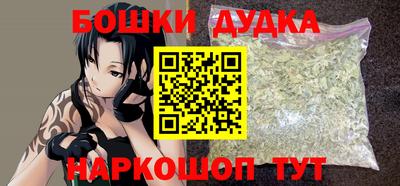 прущие грибы Коммунар