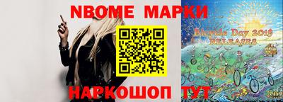 скорость Конаково