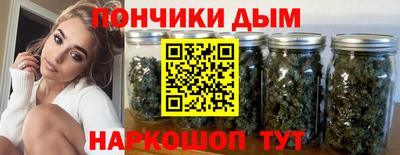 скорость Конаково