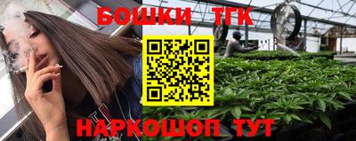 круглые Комсомольск-на-Амуре
