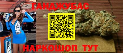 круглые Комсомольск-на-Амуре