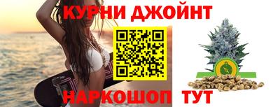 скорость Конаково