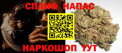 скорость Конаково
