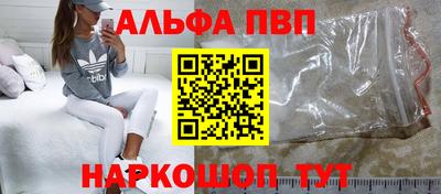скорость Краснознаменск