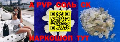 прущие грибы Коммунар