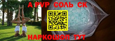 скорость Краснознаменск