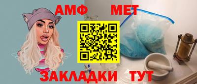 скорость Краснознаменск