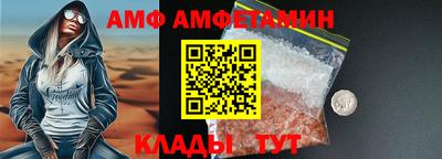 скорость Конаково