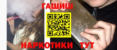 скорость Конаково