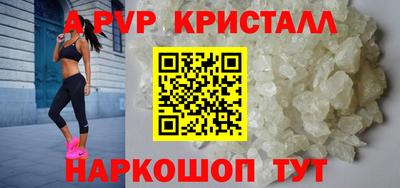 скорость Конаково