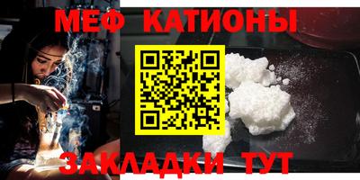 прущие грибы Коммунар