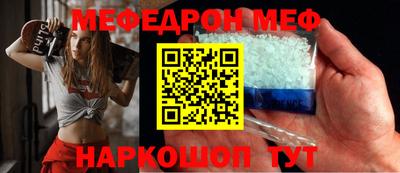 скорость Конаково