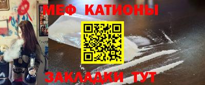 прущие грибы Коммунар